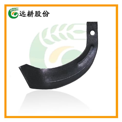 superstrength rotary tiller blade with Yuangeng Brand